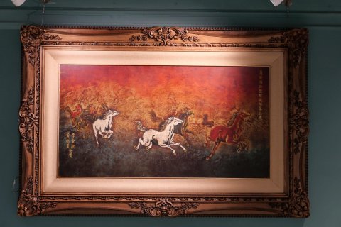 Lot 1: Chevaux galopant (Ngựa phi nước đại)