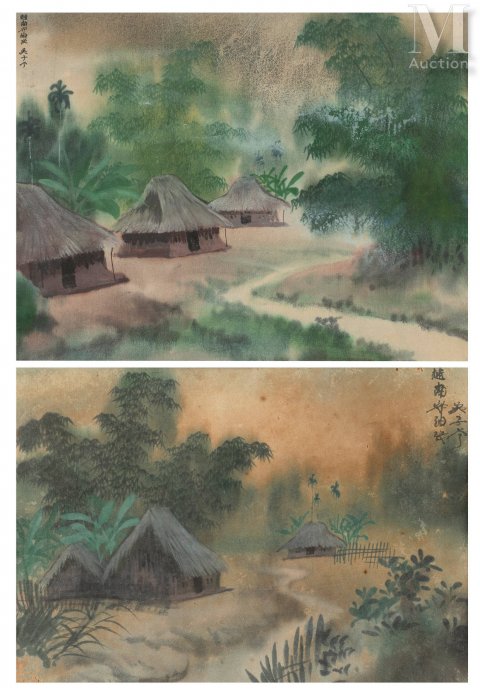 Paysage de campagne (Phong cảnh nông thôn)